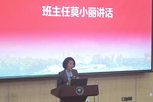 yl7703永利官网召开全体学生大会5.jpg